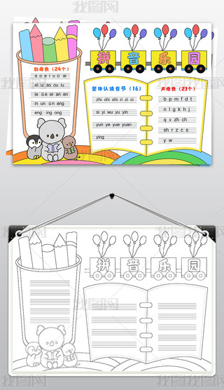 ƴֳ(bo)ƴ@С(bo)ƴС(bo)ģ