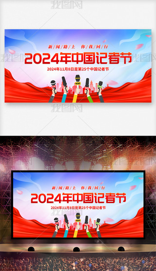 2024118Ї(gu)ӛ߹(ji)(dng)չO(sh)Ӌ(j)