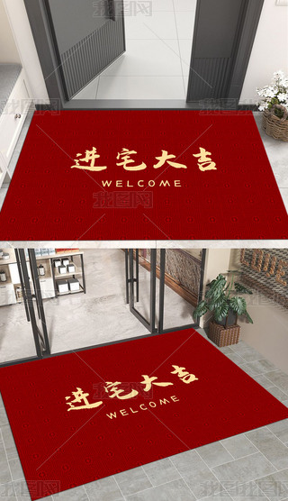 M(jn)լ󼪼tɫʽT(mn)؉|T(mn)ڵ̺ԡ҉|M(jn)T(mn)_|