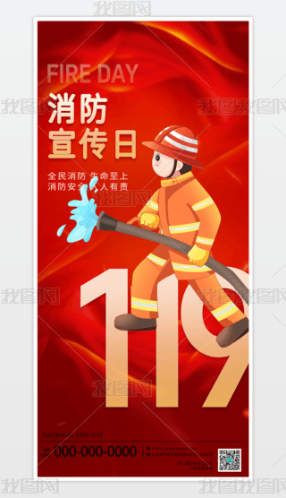 119ȫȫºȫ