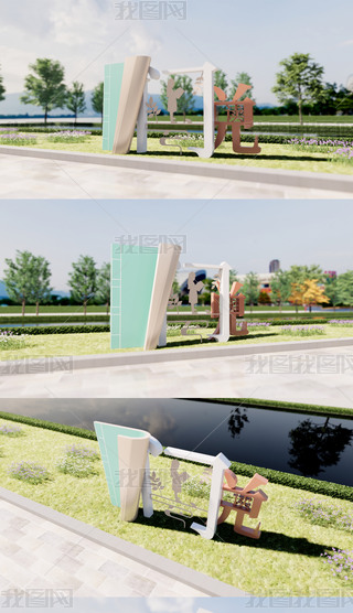 ԭ(chung)xСƷx^(q)СƷh