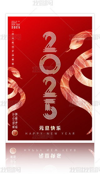 2025꺣(bo)