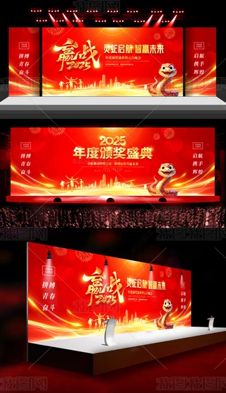 A2025ԪCʢ_