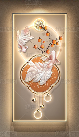 йL(fng)pݟ􎧮ɽˮFP(gun)b2