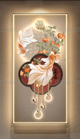 йL(fng)pݟ􎧮ɽˮFP(gun)b4