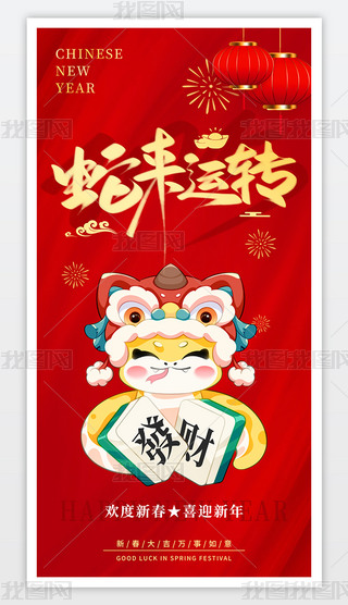 2025߁(li)\(yn)D(zhun)괺(ji)(bo)