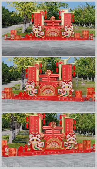 2025ꐺӰb