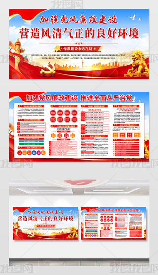 ӏ(qing)hL(fng)O(sh)M(jn)ȫć(yn)hhչ