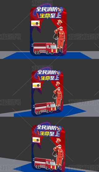 ȫտ119մc