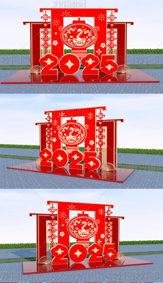 2025ꐴ^Շb