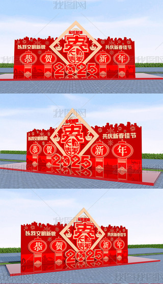 2025ꐴ(ji)^Շb