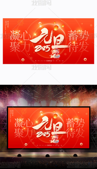 tɫϲc2025(hu)(hu)չ