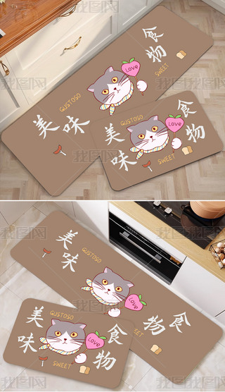 F(xin)Wsͨɐ؈ܛ|̺N؉|