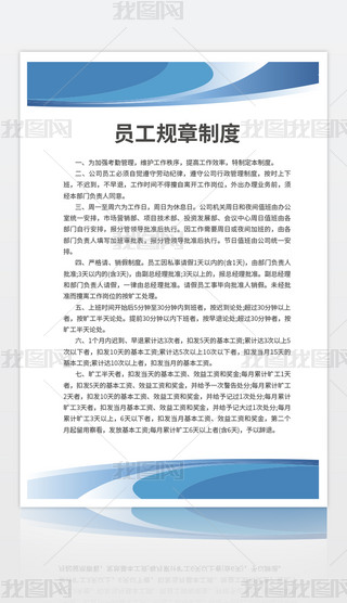 չ忴