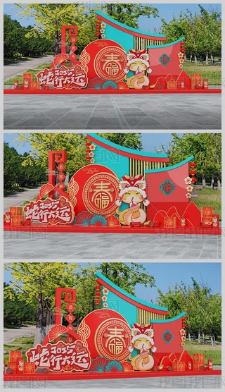 2025ꐺӰb