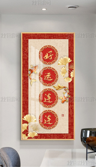 йL(fng)pݟ􎧮(hu)ɽˮ~(y)P(gun)b(hu)