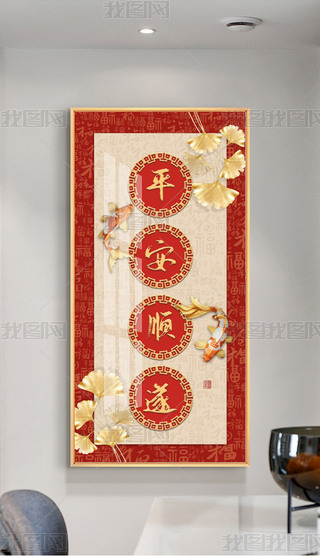 йL(fng)pݟ􎧮(hu)ɽˮ~(y)P(gun)b(hu)