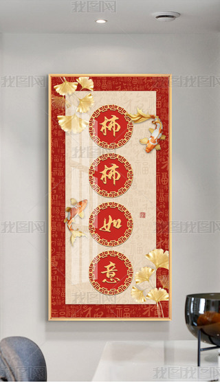 йL(fng)pݟ􎧮(hu)ɽˮ~(y)P(gun)b(hu)