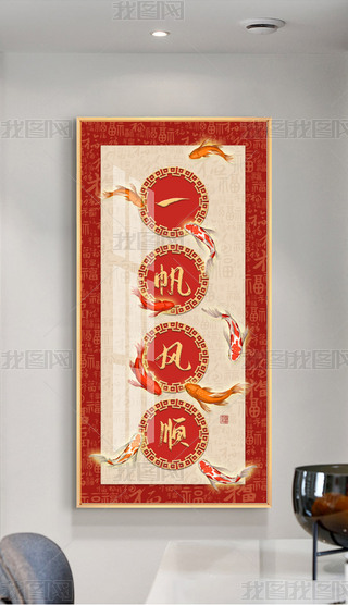 йL(fng)pݟ􎧮(hu)ɽˮ~(y)P(gun)b(hu)