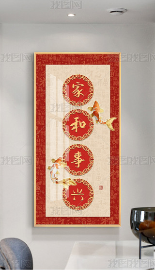 йL(fng)pݟ􎧮(hu)ɽˮ~(y)P(gun)b(hu)