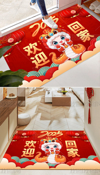 2025ϲc꿨ͨ؉|tɫMT̺-