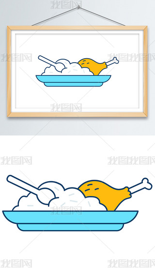 uʳ宋P