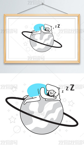 o(h)宋