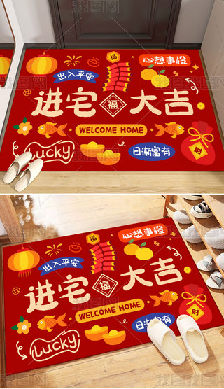 ʽtɫ̺ϲcT؉|MլMT̺