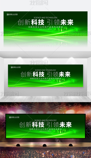 Gɫu׃Ƽ(hu)ҕX汳