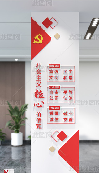 Q(hu)xăr(ji)ֵ^Ӻăr(ji)ֵ^hĻ