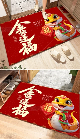 tɫϲcT؉|PTڵ̺͸