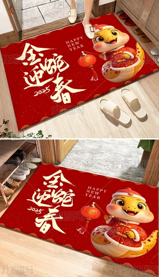 tɫϲcT؉|PTڵ̺ӭ