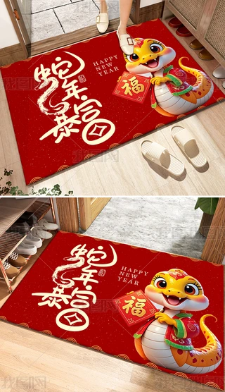 tɫϲcT؉|PTڵ̺걩