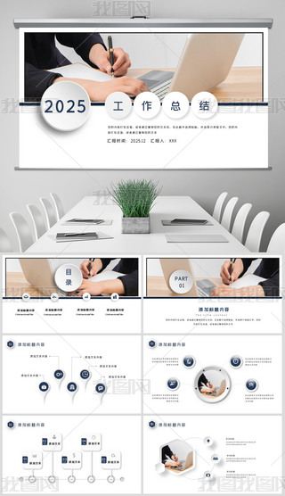 (jin)s̄(w)KY(ji)R(bo)pptģ