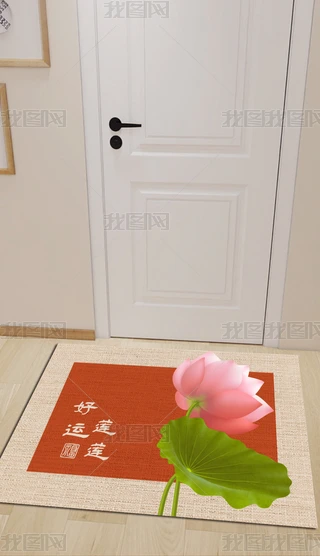ʽtɫϲcƽ긣ֳƽ̺؉|