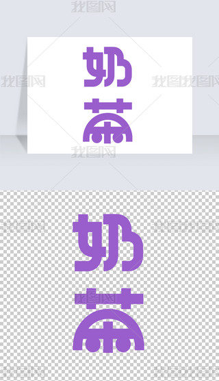 ̲ˇg(sh)ʸL