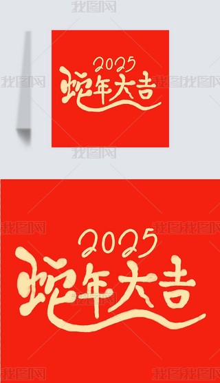 2025(chung)ˇg(sh)Lw