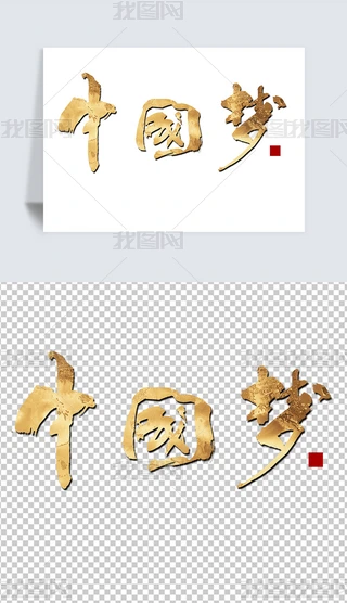 ЇԪ