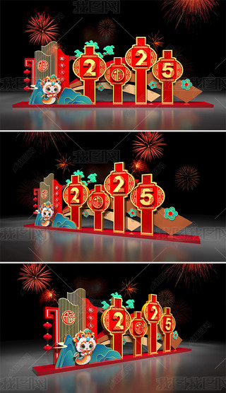 2025ꐴ(ji)^Շb
