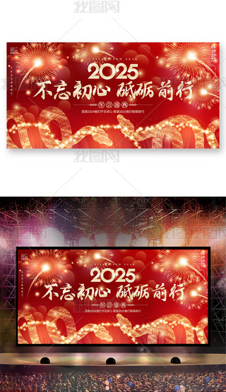 2025(hu)_(hu)չ