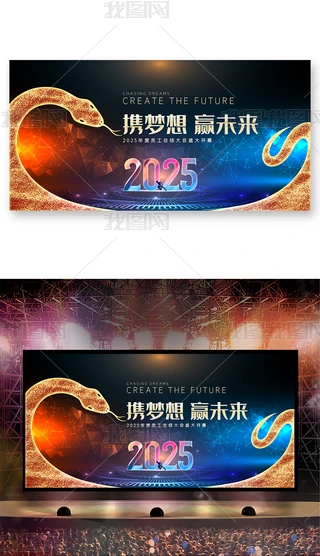 ſ2025Ƽ_