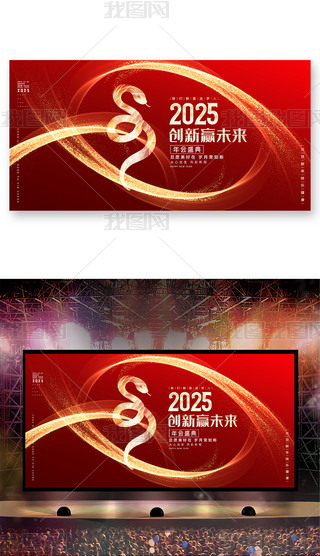 2025xƕ_
