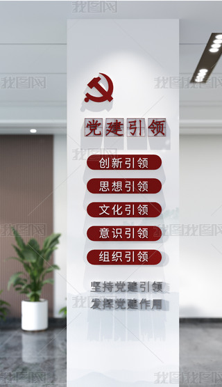 QhI傀IhĻOӋ