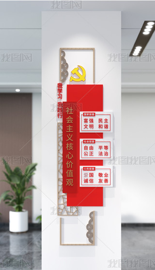 Q(hu)xăr(ji)ֵ^Ӻăr(ji)ֵ^hĻ