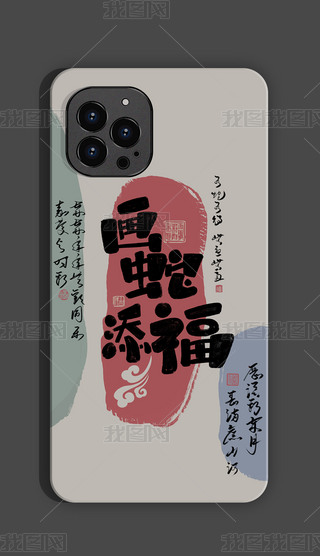 2025ꄓЇLLףZԢ֙C