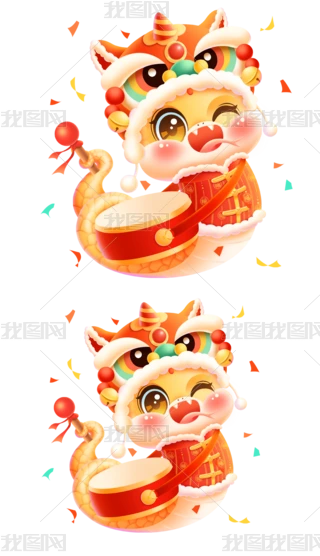 ⓸Ԫ
