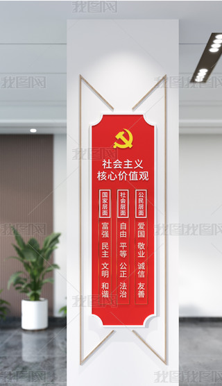 Q(hu)xăr(ji)ֵ^Ӻăr(ji)ֵ^hĻ