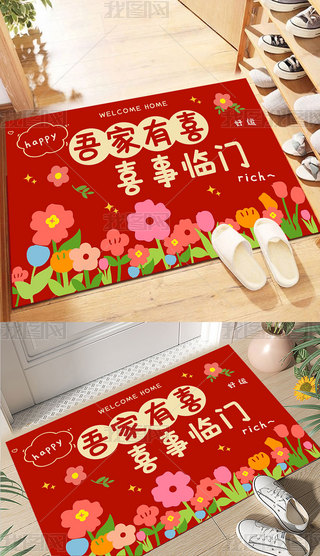 ʽtɫY̺ϲcT؉|鷿M(jn)T̺