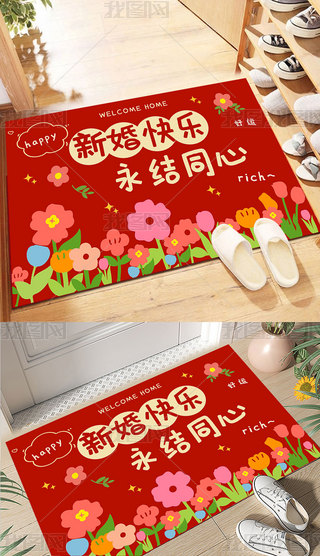 »鷿