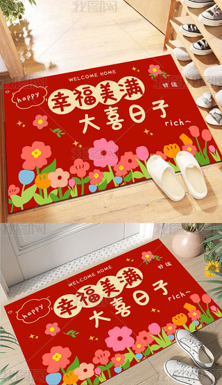 ʽtɫY̺ϲcT؉|鷿M(jn)T̺